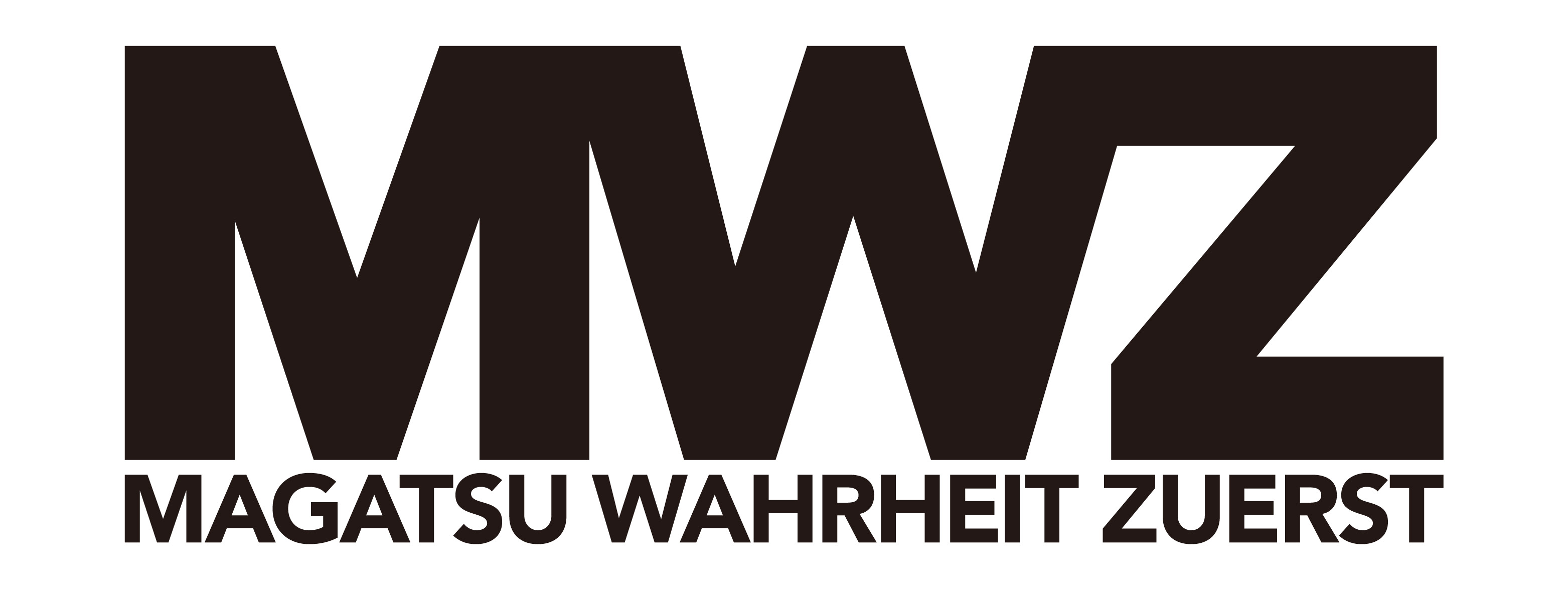 禍つヴァールハイト -ZUERST-