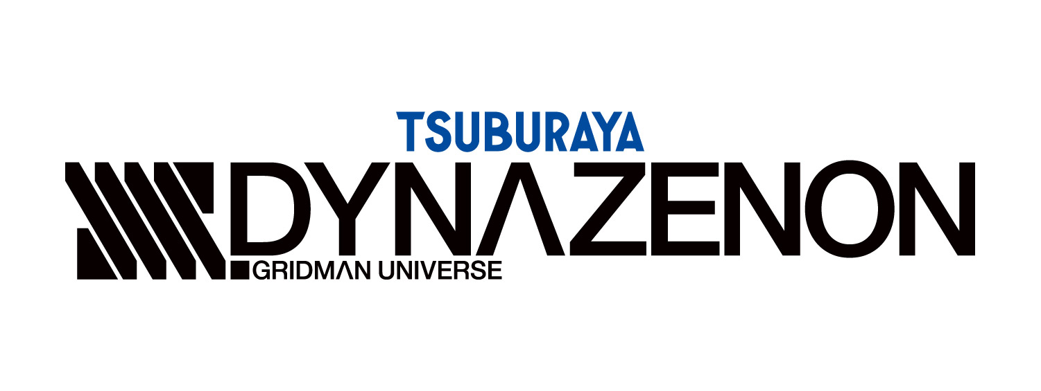 SSSS.DYNAZENON